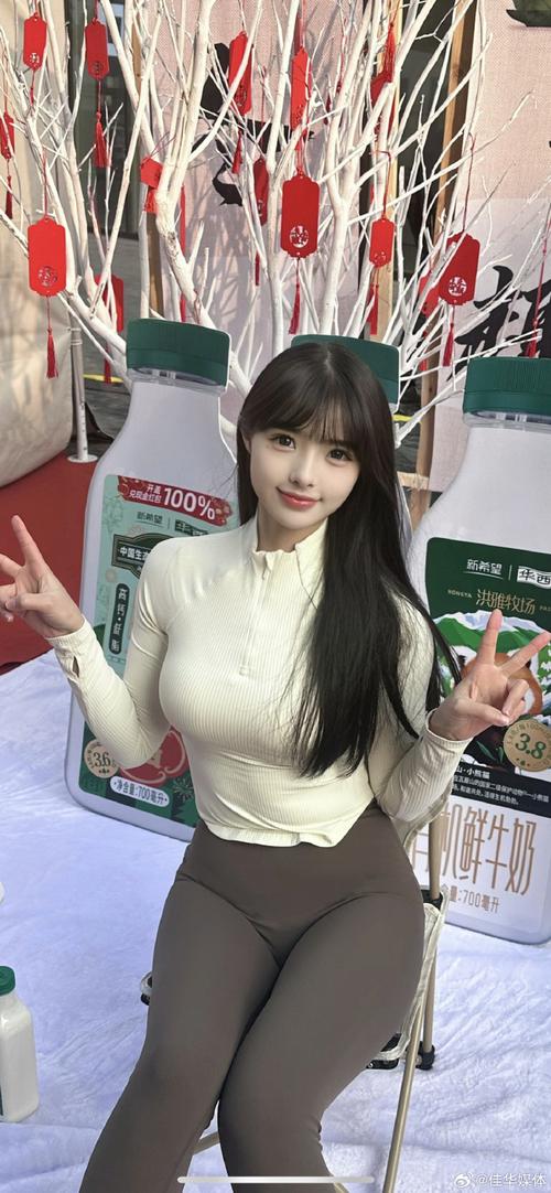 男♀蹭屁眼文 界面截图